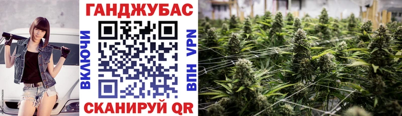 Где продают наркотики Сим A PVP  Меф  Каннабис 
