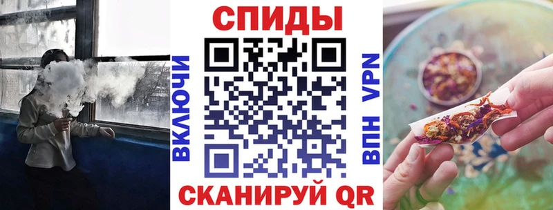 купить наркотики цена  Сим  Бутират GHB 