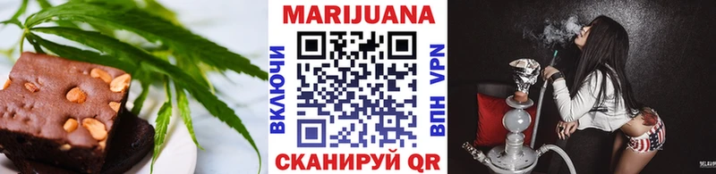 Canna-Cookies конопля  Сим 