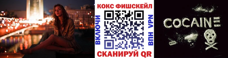 КОКАИН Перу  Сим 