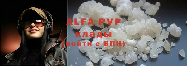 винт Алзамай