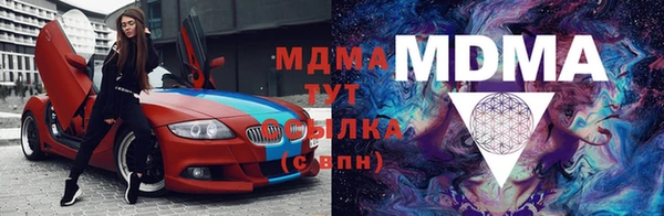 мяу мяу мука Алексеевка