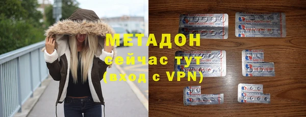 винт Алзамай