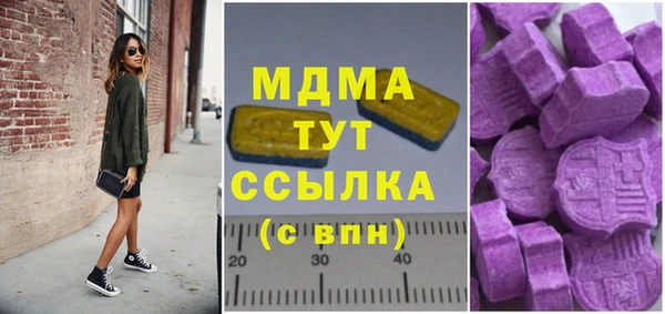 винт Алзамай