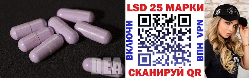 наркошоп  blacksprut как войти  LSD-25 экстази ecstasy  Сим 