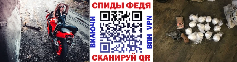Первитин витя  Сим 