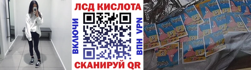 мориарти телеграм  Сим  Наркотические марки 1,5мг 