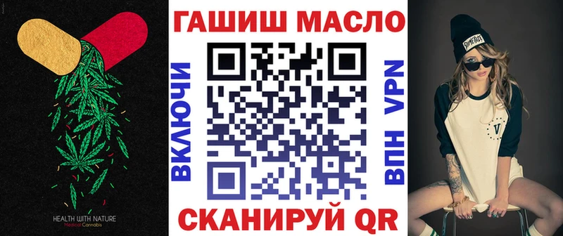 наркотики  Сим  площадка Telegram  Дистиллят ТГК Wax 